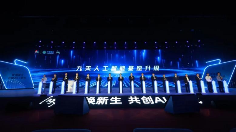 5657˹ƷƶһӪ̺ йͼ